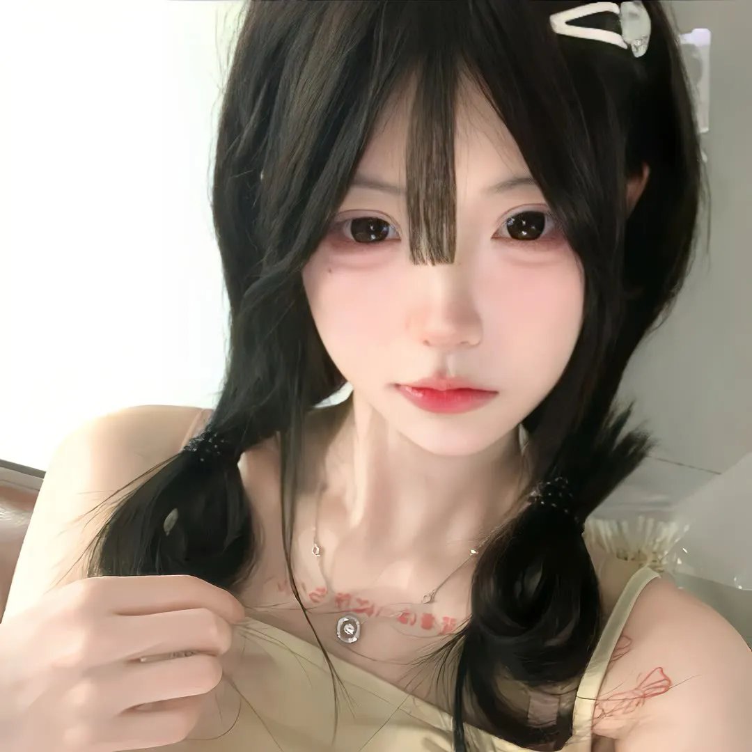 公诉